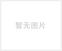 现货批发工业级98%磷酸氢二钠，水处理十二水磷酸氢二钠
