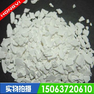 片状74%二水氯化钙，冰钙，融雪剂